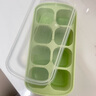 冰块模具家用硅胶软底冰箱制冰盒子储存神器冷冻盒冰球迷你小冰格 薄荷绿 实拍图