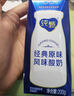 蒙牛纯甄巴氏杀菌热处理原味酸奶200g×24盒 早餐酸奶整箱24盒 实拍图