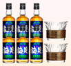 梅见原果原酿青梅酒 750ml*6瓶 12度微醺果酒 送礼 新老包装随机发 实拍图
