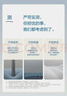 亚朵星球 第2代深睡枕PRO 单只+深睡枕套PRO组合 晨雾蓝 实拍图