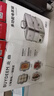 北鼎（Buydeem）陶瓷大炖盅2L陶瓷蒸碗汤盅家用餐具微波炉碗碗蒸炖锅电烤箱适用 梨花白配件 实拍图