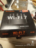 Tenda腾达路由器【狂暴WiFi7】云霄BE5100超强2.5g无线千兆穿墙王信号增强家用立式Mesh放大器国家补贴 实拍图