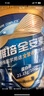 雅培新一代全安素特医全营养粉配方粉800g礼盒 麦香味 父亲节礼物 实拍图