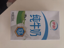 伊利 纯牛奶整箱 250ml*24盒 优质乳蛋白 礼盒装 实拍图