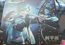 觅声射手座【国家补贴】头戴式降噪有线HiFi游戏耳机三角洲行动吃鸡专业听声辨位fps电脑电竞专用耳麦 3.5mm接口暗夜黑+星云声卡 实拍图