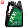 龙润润滑油净碳先锋系列 全合成汽机油 SP 5W-30 4L 汽车保养 实拍图