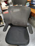 伯力斯电脑椅久坐舒服办公椅人体工学椅家用学习椅电竞椅职员椅子0629 实拍图