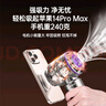 毕亚兹车载吸尘器大吸力手持无线汽车家两用无刷小型随手吸尘机吹吸一体 实拍图