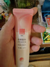 雅芳AVON小黑裙护手霜套装经典手霜30g*2+蜜桃30g效期至27年3月15日 实拍图