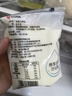 三元小白袋纯牛奶百利包透明袋全脂牛奶180mL*12袋/箱 实拍图