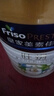 美素佳儿（Friso）皇家旺玥儿童营养奶粉3周岁以上儿童罐装800g*3 新老包材随机发货 实拍图