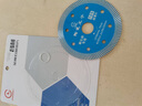 昌利106瓷砖切割片角磨机超薄不崩边1.2mm陶瓷专用105石材金刚石锯片 105旗舰款天蓝【1片】 波纹 实拍图