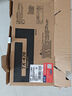 绘威TK-478粉盒 适用京瓷6525粉盒 fs6525mfp墨粉 Kyocera FS-6025 6030 6525 6530 MFP复印机碳粉盒 墨粉盒 碳粉 实拍图