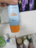 Mistine蜜丝婷防晒霜【囤货优选】小黄帽防水防汗紫外线60ml*2spf50+ 实拍图