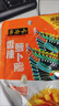 六必居 香辣萝卜脆 70g*8袋 萝卜干下饭菜 不使用防腐剂 老字号 实拍图