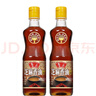 鲁花芝麻香油350ml*2 凉拌烹调 厨房调味品 香油 实拍图