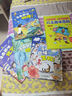 【新华正版】漫画趣味物理化学启蒙书全套 小学版小四门趣味百科  文化常识漫画网络安全启蒙书生物 地理 心理学+时间管理 经济学 社交力 安全保护反霸凌+儿童数学语文 小学版小四门漫画趣味物理+化学+生 实拍图