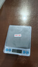 京东京造 电子秤 厨房秤克重称食物秤烘焙家用0.1g/3kg（配4节7号电池） 实拍图