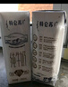 蒙牛特仑苏【线下同款礼盒】纯牛奶250ml*12盒 整箱牛奶 实拍图