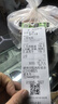 芭妮兰（banila co）净柔卸妆膏次抛胶囊套组 全系列 温和清洁秒乳化便携旅行装小样 实拍图