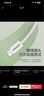 品胜苹果数据线快充充电线2米加长适用iPhone14ProMax/13/12/XR/11/8手机ipad平板USB充电器线车载编织 实拍图