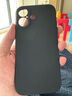 ALittleFlower适用苹果16手机壳 iphone16保护套全包超薄散热裸机磨砂防摔硅胶软壳男女款【石墨黑】 实拍图