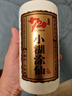小糊涂仙 20周年720金装版(裸瓶装)浓香型白酒52度500ml*6瓶 整箱装 送礼 实拍图