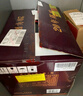 白云边 二十年陈酿 浓酱兼香型 42度 500ml*6瓶 整箱装 新老包装随机发 实拍图