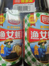 厨邦渔女蚝油 700g*2瓶 【0脂肪】 优质蚝汁 炒蘸拌烤提鲜调料自营 实拍图
