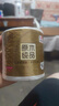 清风【李昀锐同款】有芯卷纸原木金装 4层加厚140克*27卷 卫生纸 整箱 晒单实拍图