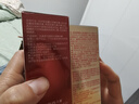 丸美（MARUBI）眼霜紧致提拉淡化细纹黑眼圈抗皱弹力蛋白凝时日夜宠爱眼霜礼盒 日夜宠爱眼霜【到手眼霜58g】 实拍图