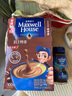 麦斯威尔（Maxwell House）速溶香醇黑咖啡100g 英国进口 0糖0脂低卡 经典拿铁 健身运动燃减 实拍图