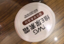 TWG 维生素e尿素霜10%乳膏软膏身体乳皮肤干燥鸡皮肤毛囊角质疙瘩腿 实拍图