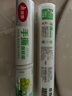 美丽雅 食品级保鲜膜150米*30cm 一次性断点大号免刀切耐高温可微波 实拍图