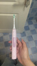 飞利浦（PHILIPS）【肖战推荐】电动牙刷钻石3系声波震动牙刷微泡水流科技送女友/男友情侣礼物 纪恋日 HX5171/04 水晶粉 实拍图