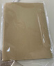 天章 （TANGO）A3牛皮纸120g 牛皮纸封面牛皮打印纸 凭证封面纸 牛皮卡纸绘图绘画纸 标书纸包装纸 100张/包 实拍图