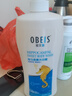 欧贝斯（obeis）海马香氛沐浴露滋润保湿72小时持久留香沐浴乳液1kg男女士通用 实拍图