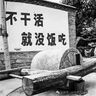 盛世泰堡 北欧门帘免打孔防蚊门帘隔断客厅厨房挂帘含杆子 星星灰 150*200 实拍图
