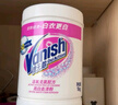 渍无踪（Vanish）漂白粉爆炸盐去污渍增白漂白水漂白剂白衣服专用还原剂去黄1kg 实拍图