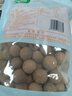 十月稻田 桂圆干 500g 袋装 龙眼干桂圆肉 泡水泡茶 即食零食 红枣莲子 实拍图