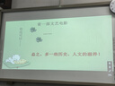 安踏（ANTA）排球【中考训练】比赛体育课专用中小学体考成人儿童软硬5号排球 实拍图