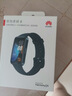 华为（HUAWEI）手环8 标准版 幻夜黑 华为运动手环 智能手环 8.99毫米轻薄设计 心率、血氧、睡眠监测 磁吸快充 实拍图