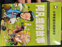 阿凡提的故事（彩图注音版）小学生一二三年级语文课外阅读世界经典儿童文学名著5-6-7-8岁童话故事书早教启蒙睡前读物 实拍图