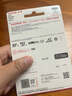 闪迪（SanDisk）256GB TF(MicroSD)内存卡 4K极速金卡A2 V30 U3行车记录仪 运动相机无人机 监控存储卡 读190MB/s 实拍图