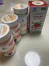美澳健钙D咀嚼片草莓味100片 孕妇少年儿童钙片水果味补钙4-13岁6-17岁 钙VC2：草莓钙100片+甜橙味VC100片送2礼 实拍图