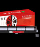 京呈FAC294CN粉盒适用松下kx-MB228cn MB238cn MB258cn MB778cn  KX-FAC294CN 粉盒【2000页】 实拍图