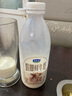 君乐宝4.0g蛋白娟姗 鲜牛奶950ml*2 巴氏杀菌乳 低温奶 鲜奶 实拍图