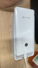 TCL随身wifi三网通用免插卡无线wifi6车载4G路由器随身便携无限制移动联通电信全国通用2025款5GXY15B 【10000毫安超长续航】+首月1500G流量 不限速不虚标月享1500G流量 实拍图