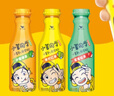 统一 小茗同学爱混茶青柠红茶 480ml*15瓶（新老包装随机发货） 实拍图