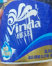 维达（Vinda）有芯卷纸 蓝色经典4层160克*27卷 厚韧耐用 卫生纸卷筒纸纸巾整箱 实拍图